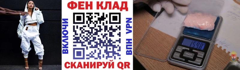 Амфетамин Premium  ссылка на мегу маркетплейс  Дорогобуж 