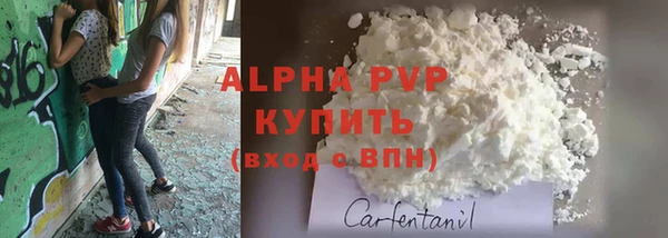 гидропоника Богородск