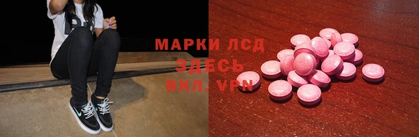 apvp Волосово