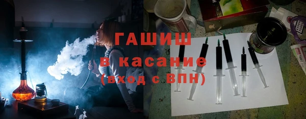 mix Верея