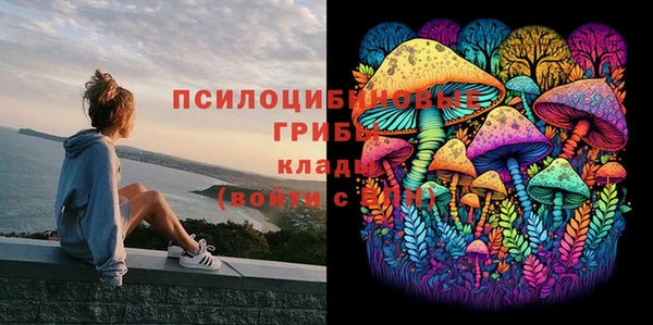 кокаин VHQ Володарск
