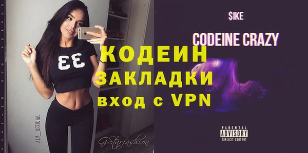 apvp Волосово