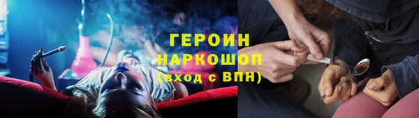 mix Верея
