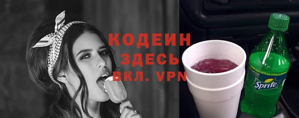 mix Верея
