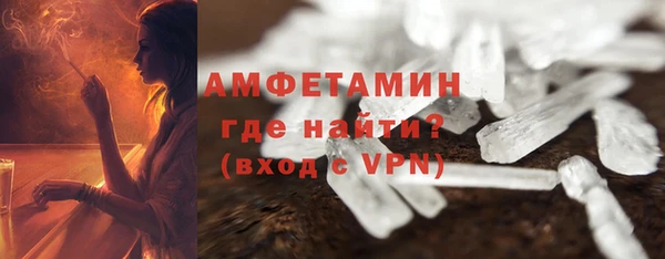 прущий лед Богданович