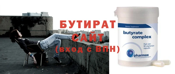 кокаин премиум Верхний Тагил