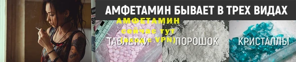 мескалин Верхнеуральск