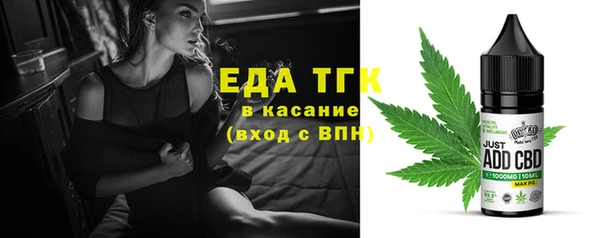кокаин VHQ Володарск