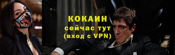 мескалин Верхнеуральск