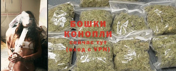 кокаин премиум Верхний Тагил
