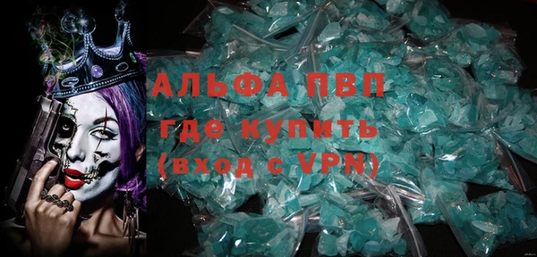 mix Верея