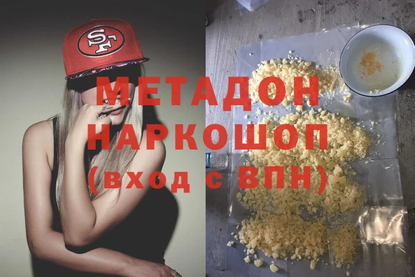 mix Верея
