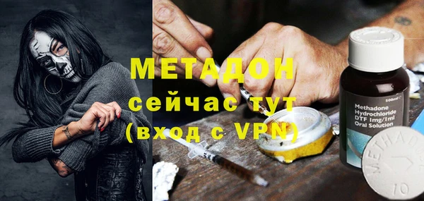mix Верея
