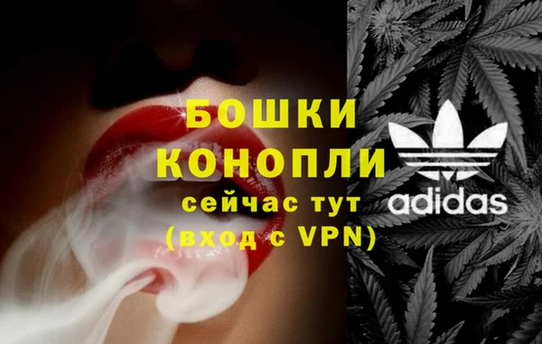 apvp Волосово