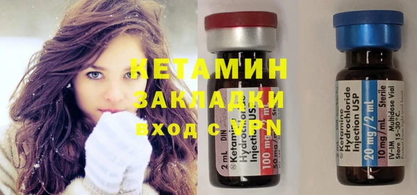 mix Верея