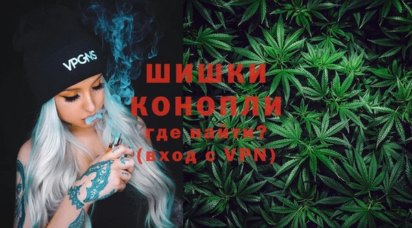 apvp Волосово