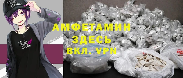 apvp Волосово