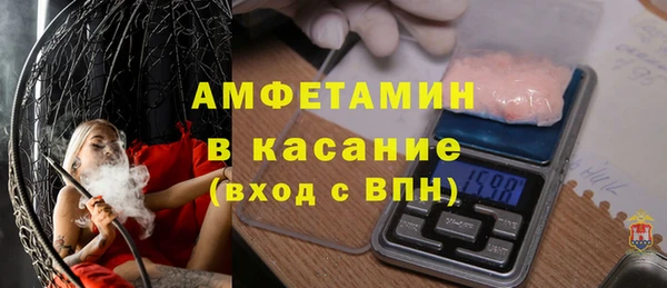 мескалин Верхнеуральск