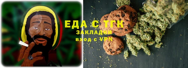 apvp Волосово