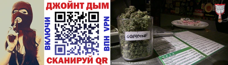 Канабис Bruce Banner  KRAKEN зеркало  Дорогобуж 